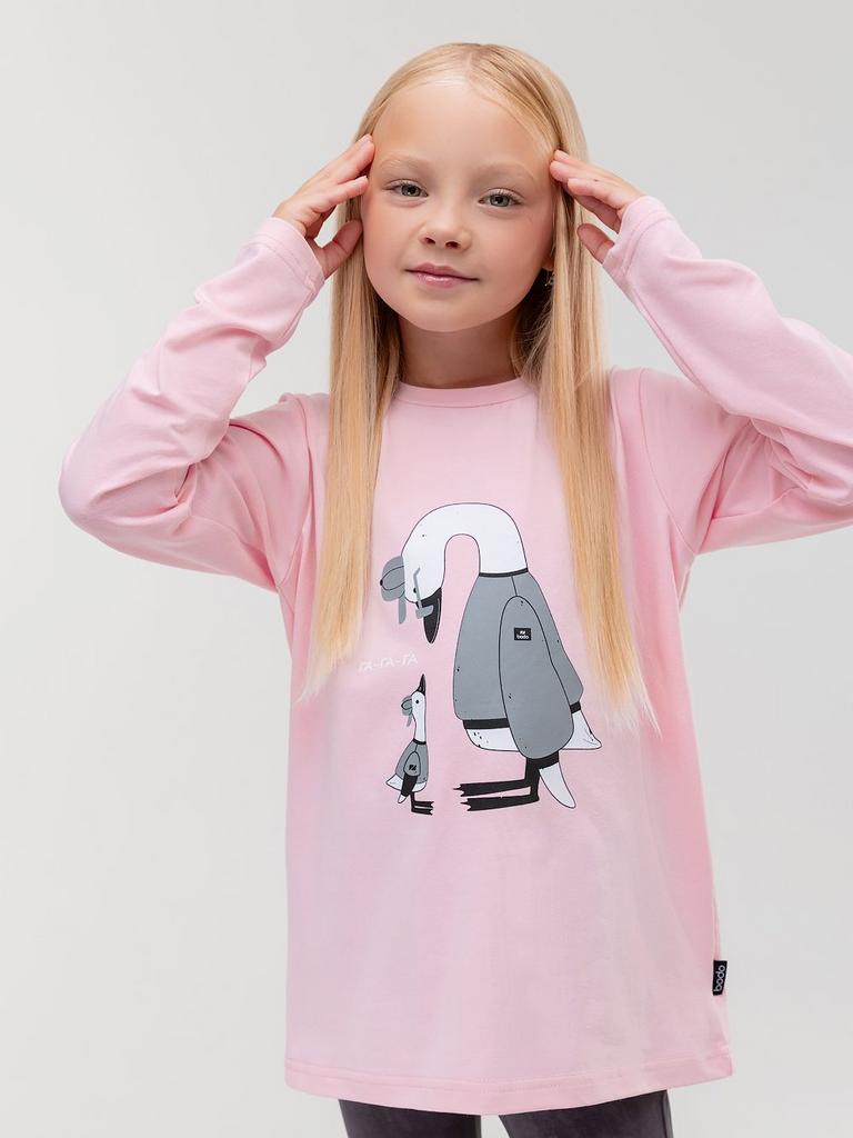Лонгслив Bodo-розовый