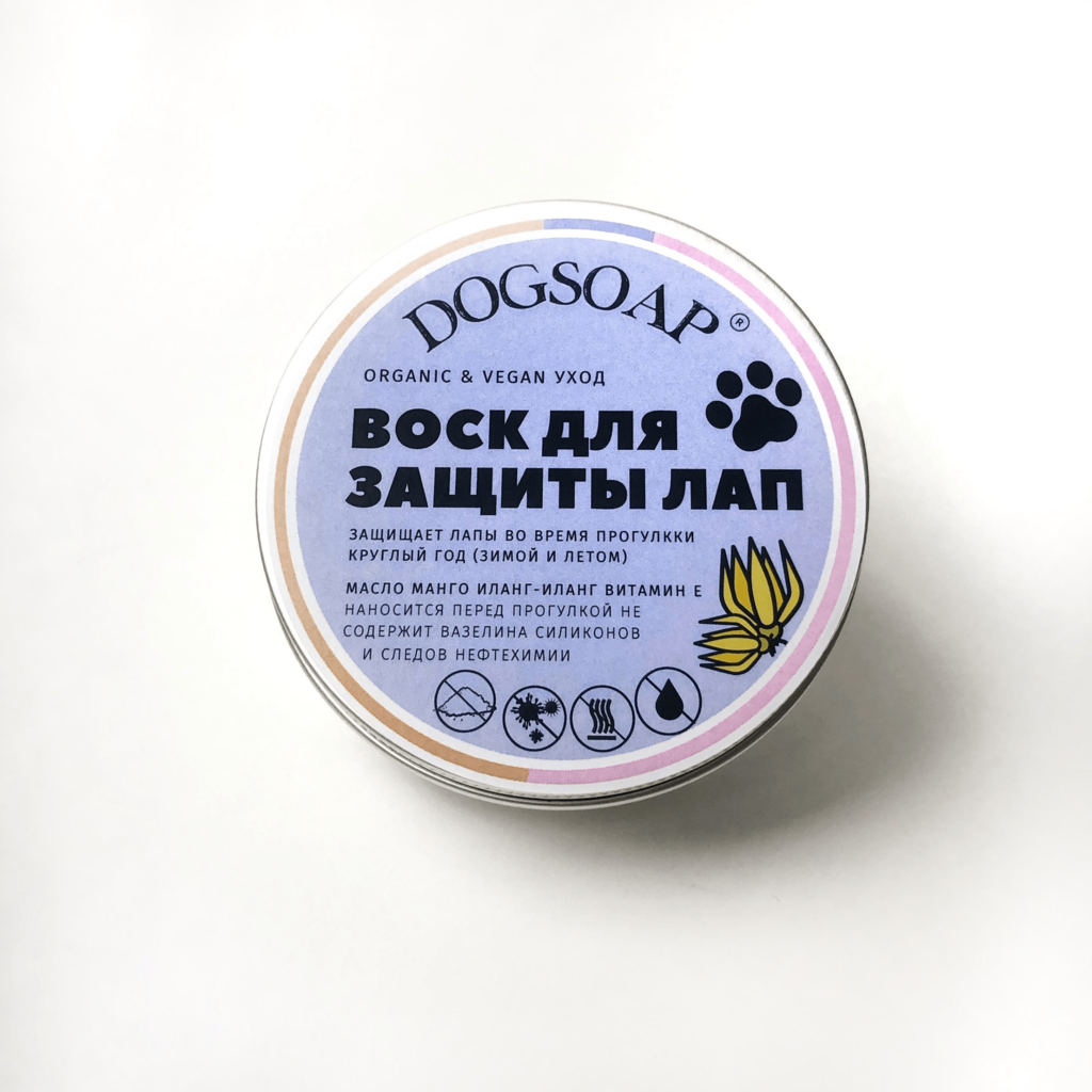 Воск для Лап Dog Soap (баночка 30 гр)