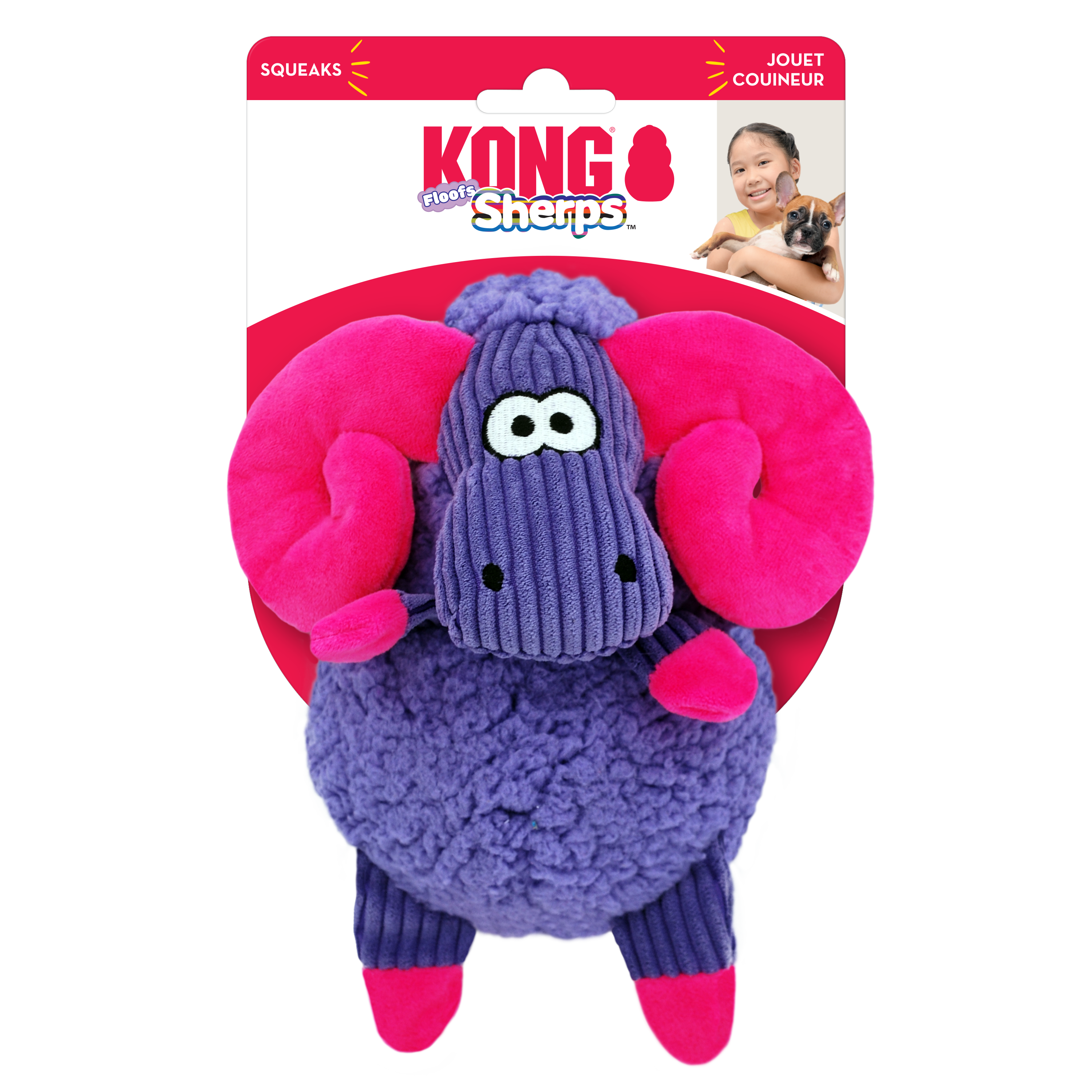 Toy Dog KONG Sherps Floofs Big Horn