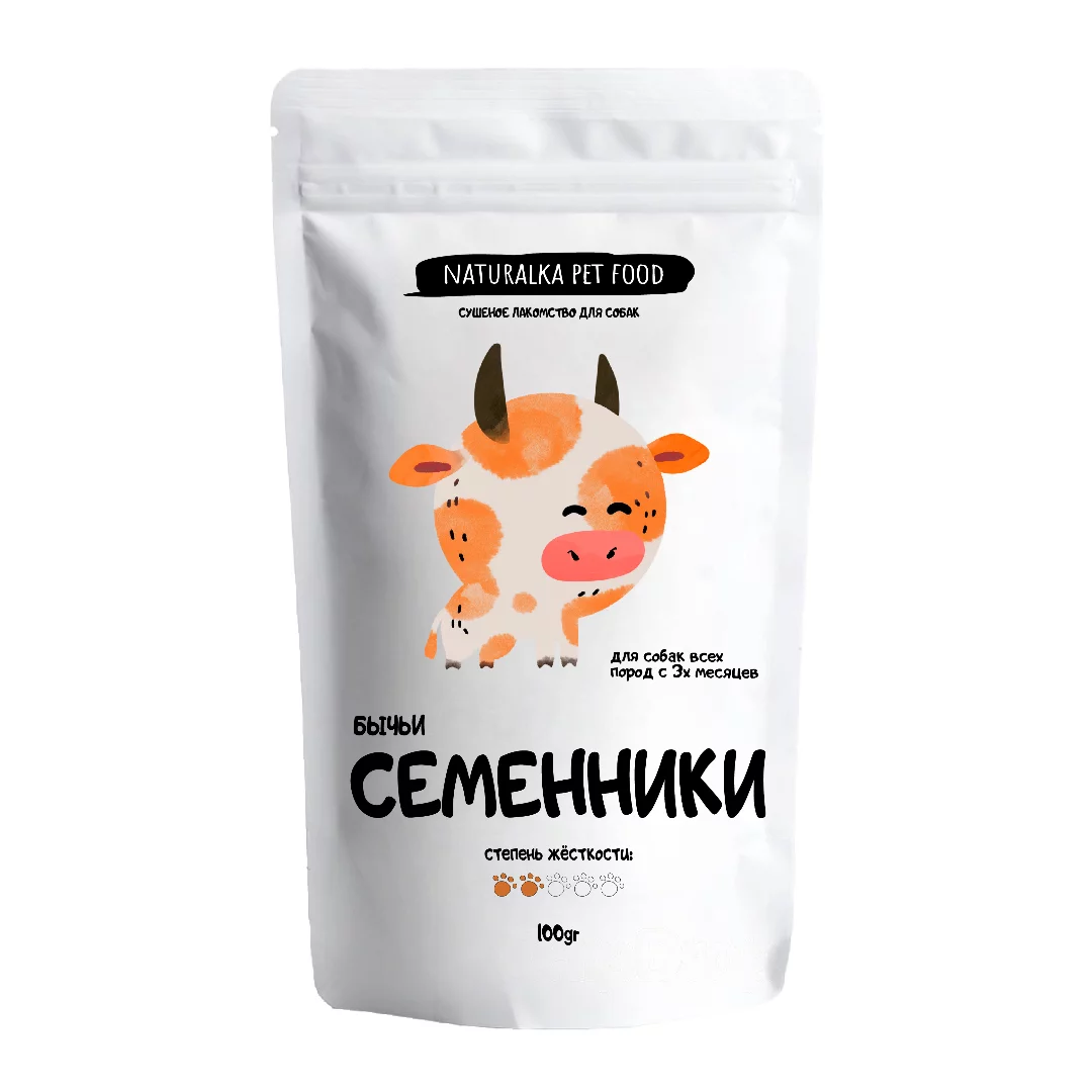 Семенники говяжьи 30 г
