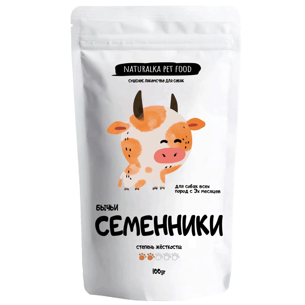 Семенники говяжьи 30 г