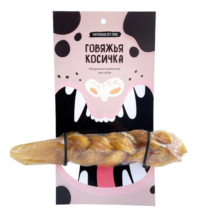 Говяжья становая жила (косичка)