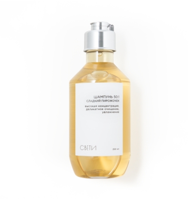 50:1 Увлажняющий шампунь высокой концентрации Свети Сладкий пирожочек
