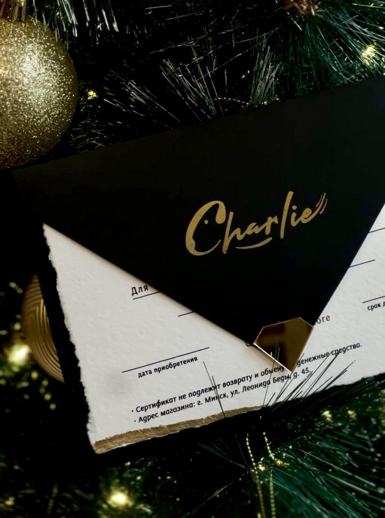 Сертификат CHARLIE