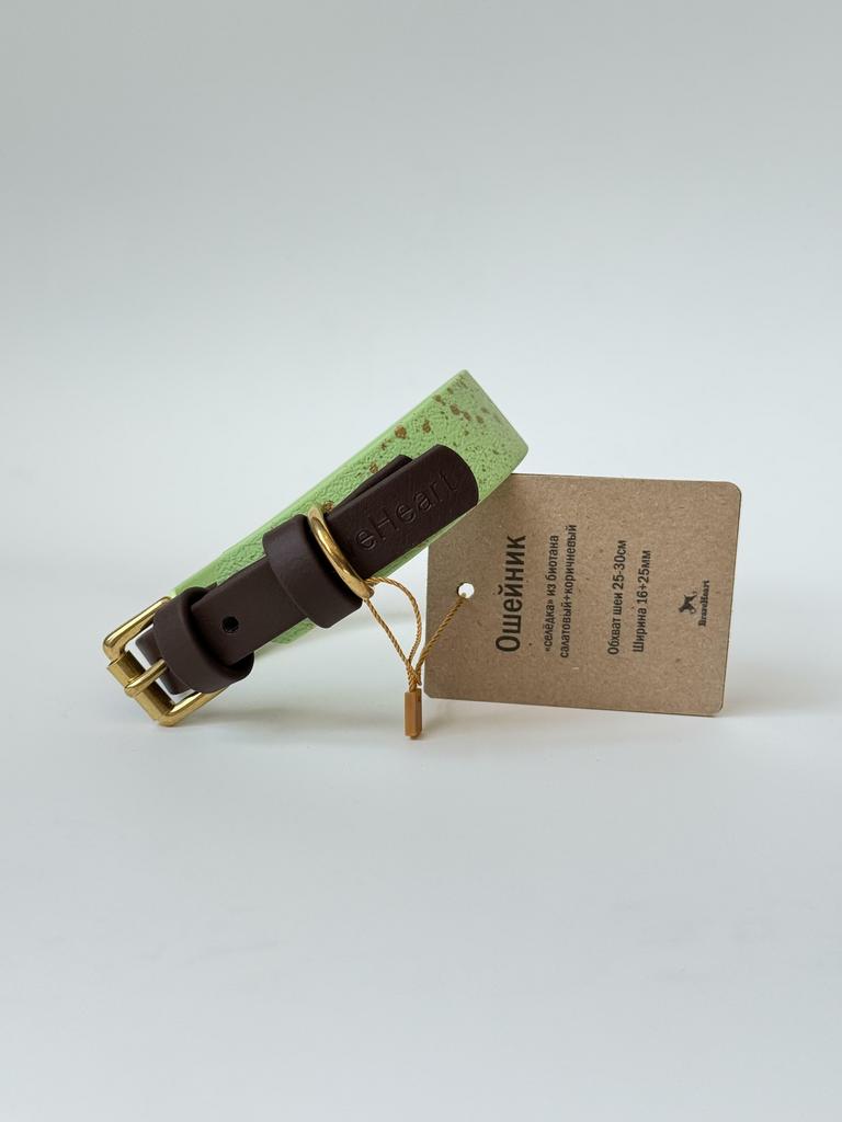 Ошейник "селёдка" из биотана салатовый + коричневый 25 – 30 см