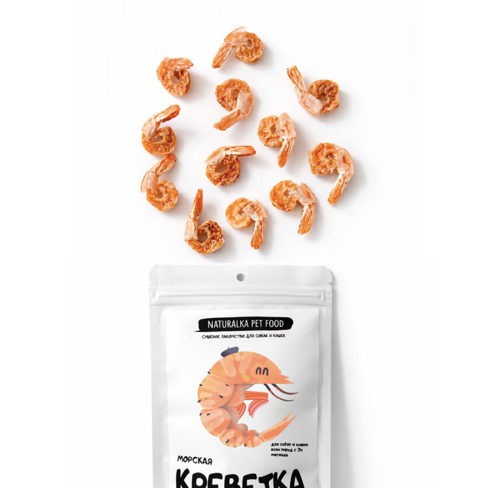 Креветки 30 г