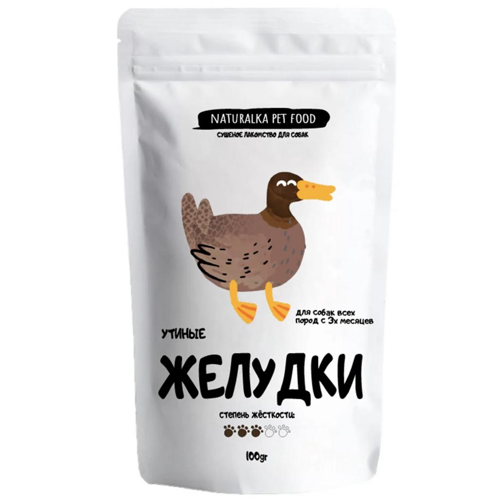 Желудки утиные 30 г