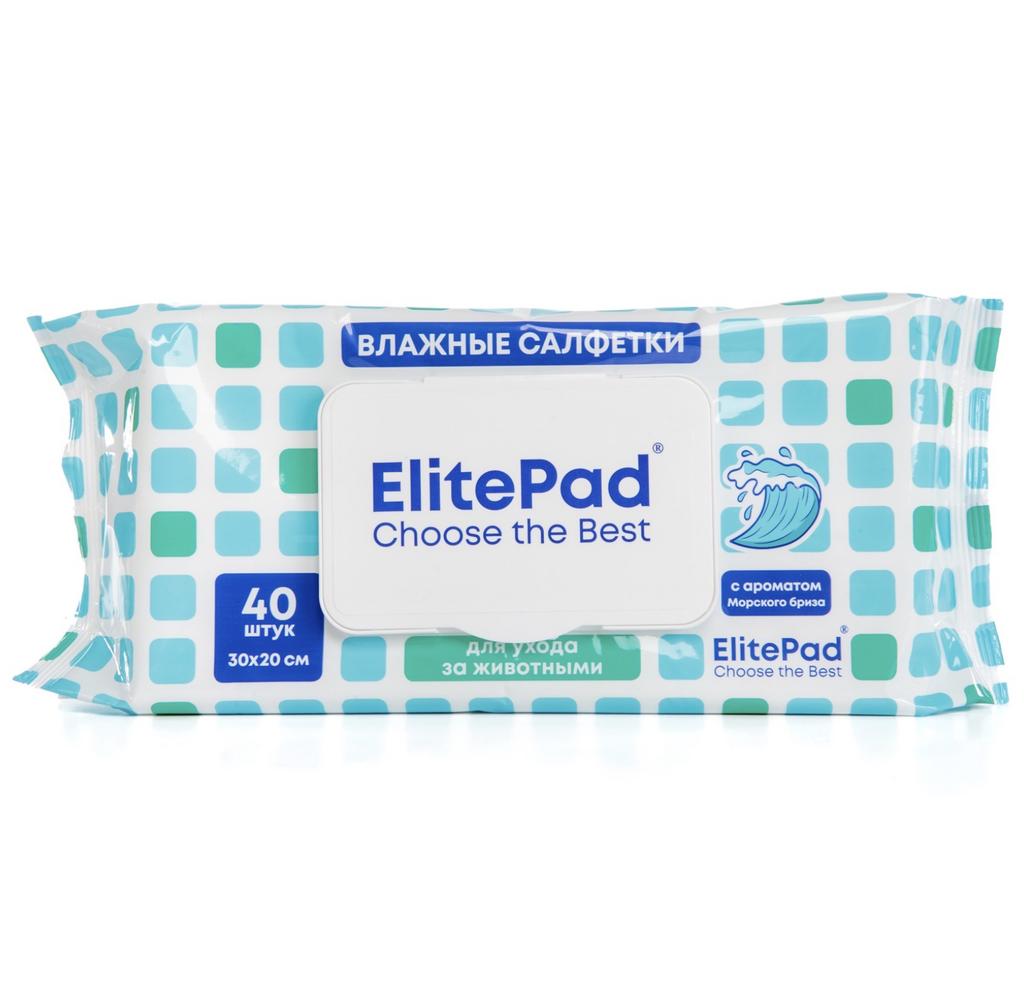 ELITEPAD Влажные салфетки очищающие для собак и кошек с ароматом морского бриза, 30х20см, 1уп/40шт