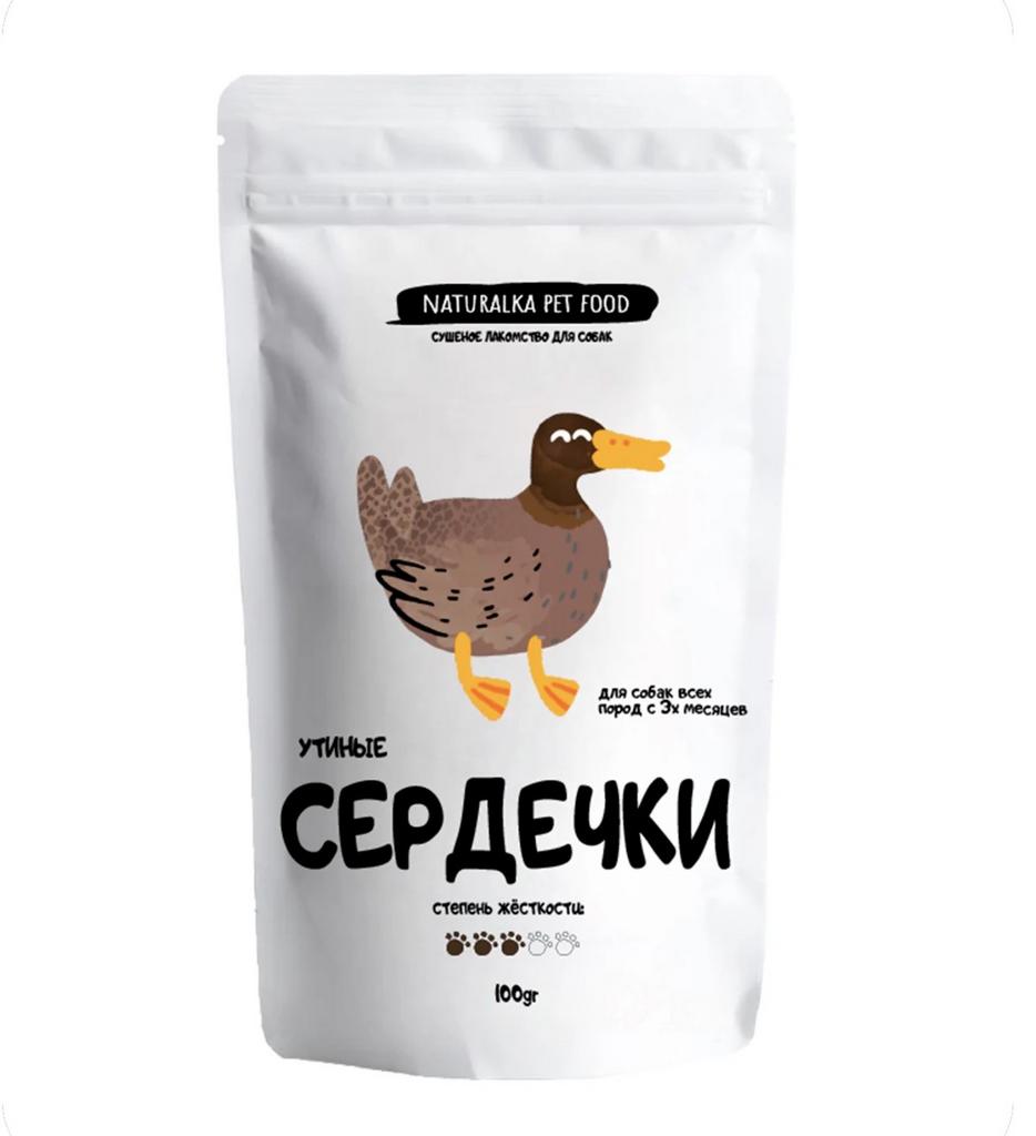 Утиные сердечки 30 г