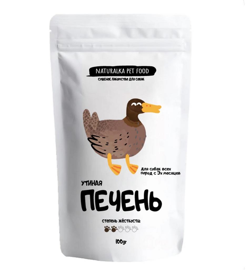 Утиная печень 30 г