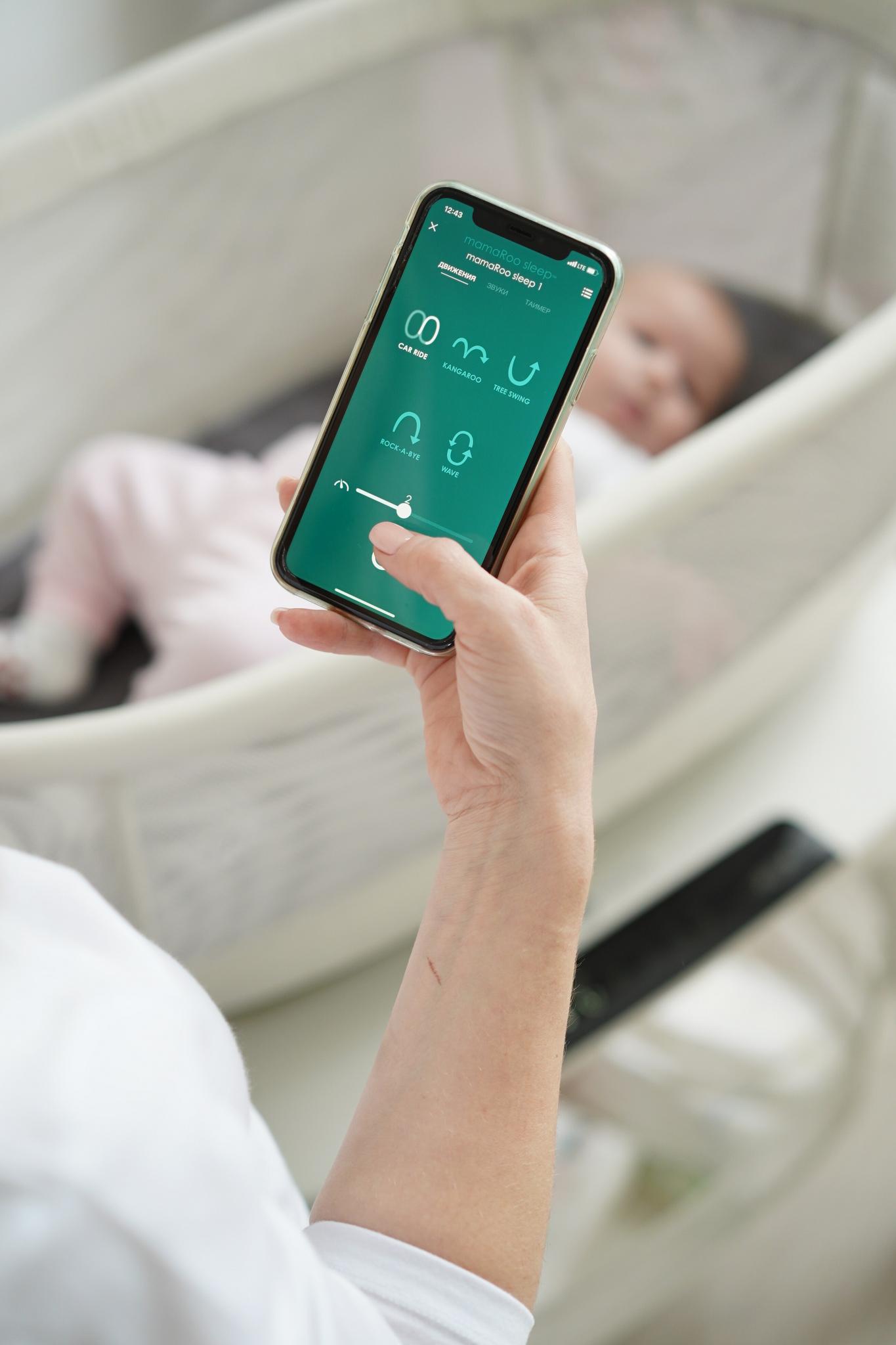 Колыбель 4moms mamaRoo sleep