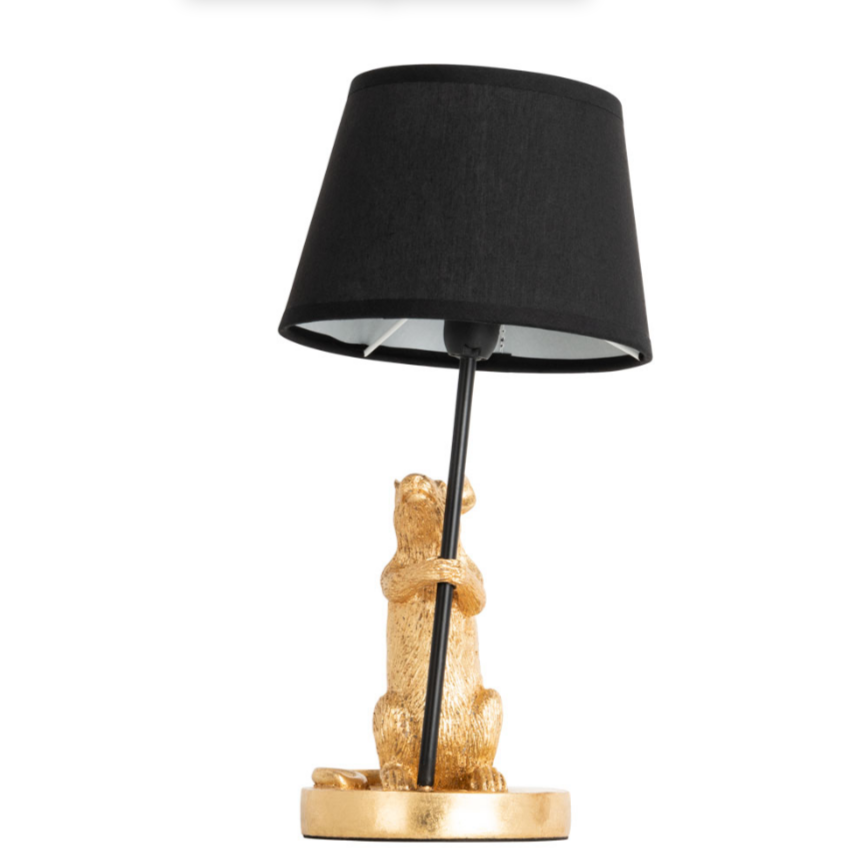Настольная лампа Arte Lamp GUSTAV black