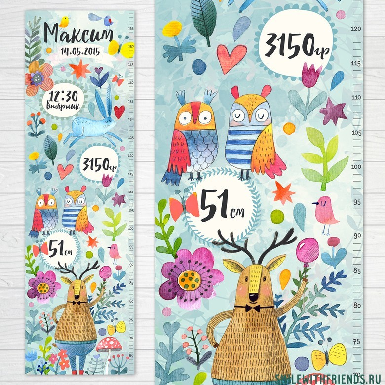 Ростомер-метрика "Лесные мотивы с оленем"