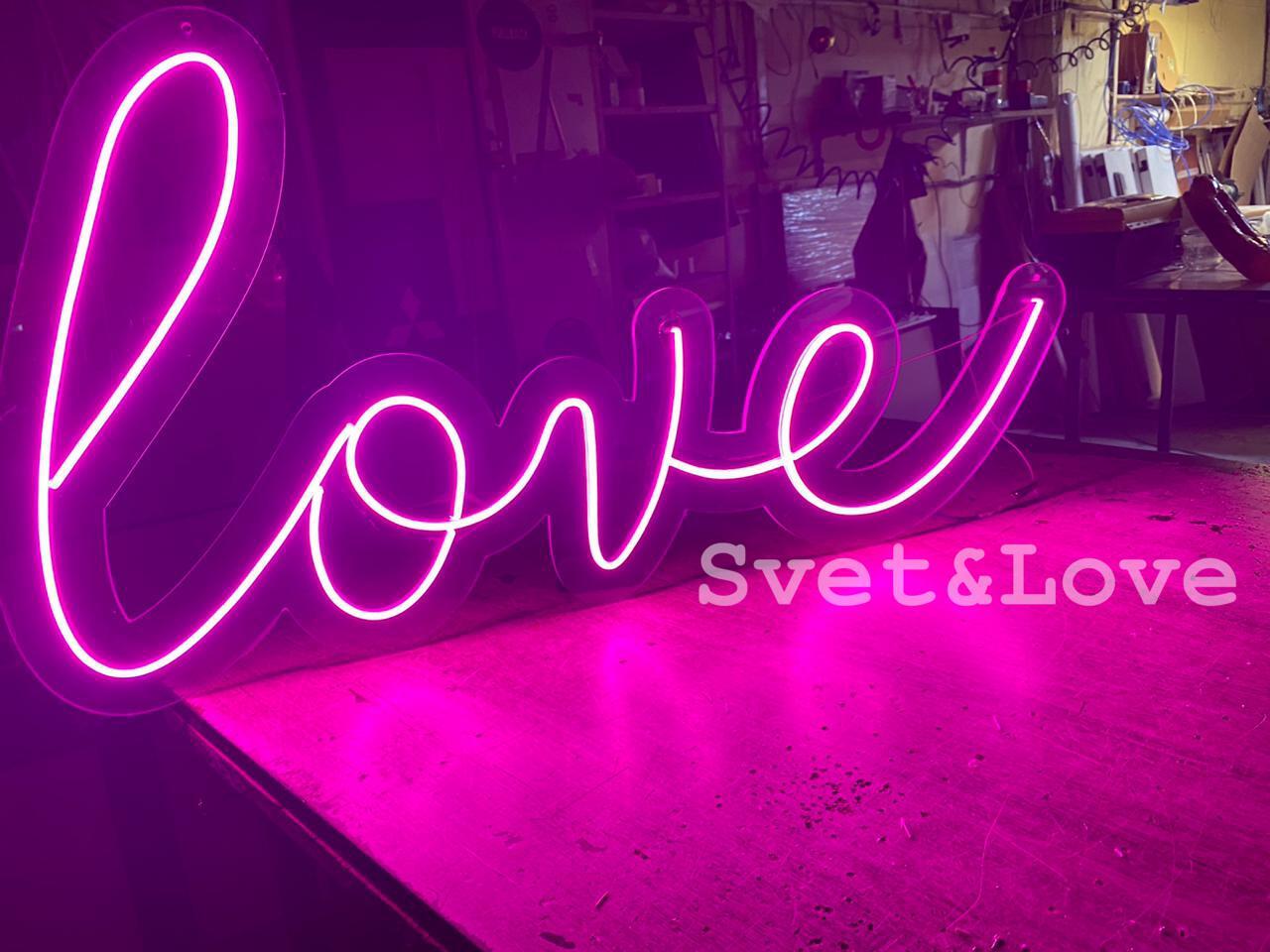 Неоновая надпись love 859х458мм