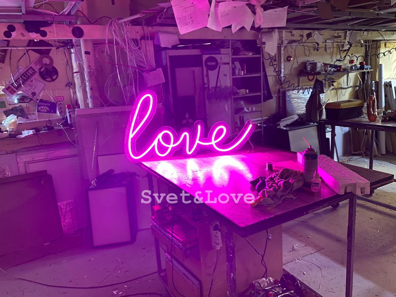 Неоновая надпись love 859х458мм