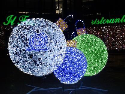 Световая композиция "Елочные игрушки"