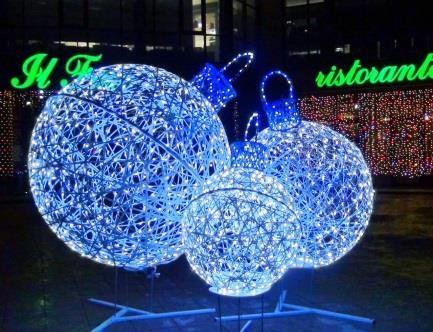 Световая композиция "Елочные игрушки"