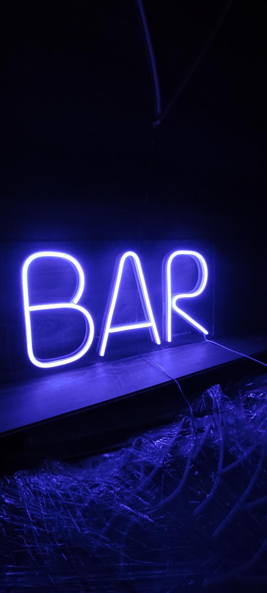Неоновая вывеска Бар