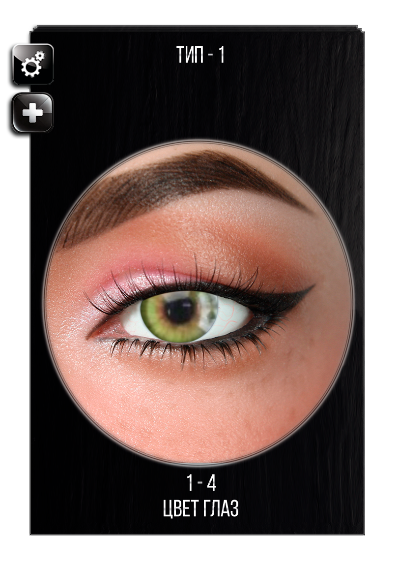 Выбор цвета глаз для секс куклы JY Doll