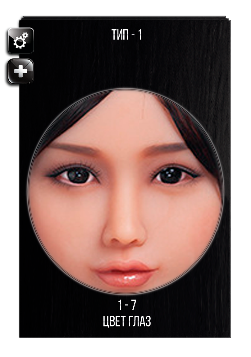 Выбор цвета глаз для ТПЕ секс куклы Irontech doll