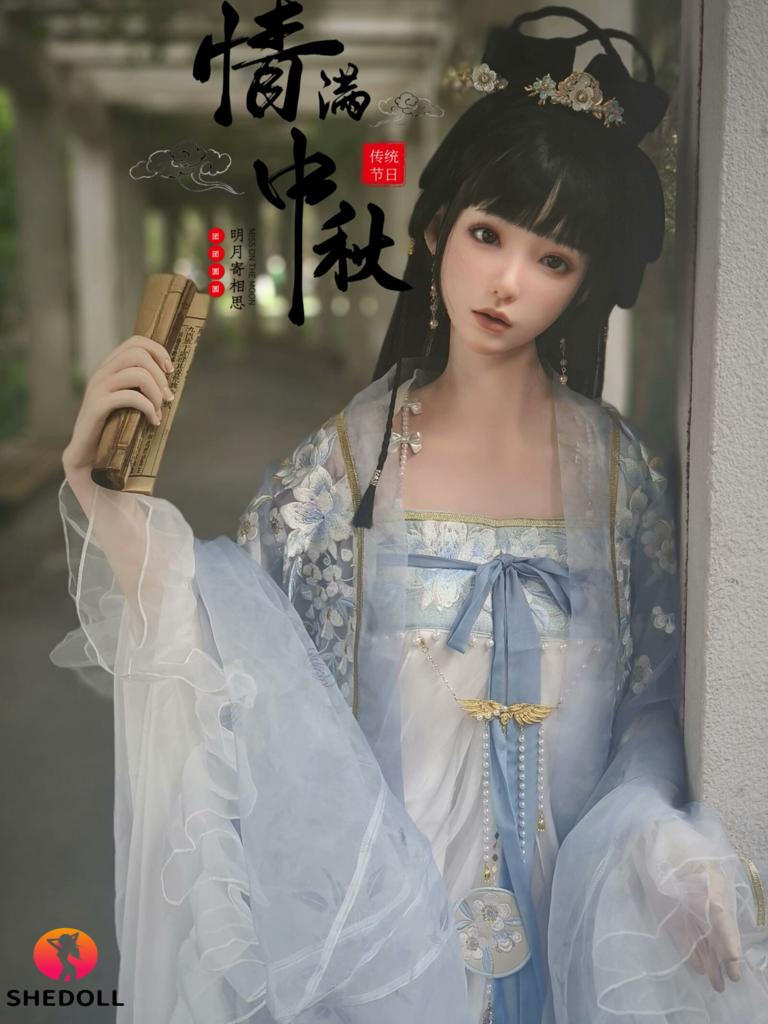 Реалистичная силиконовая / ТПЕ секс кукла Shedoll 158 см - Chu Yue