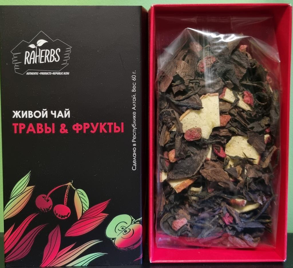 Живой чай Травы&Фрукты