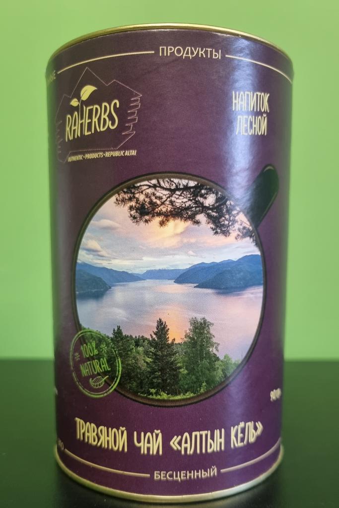 Травяной чай "Алтын Кёль"