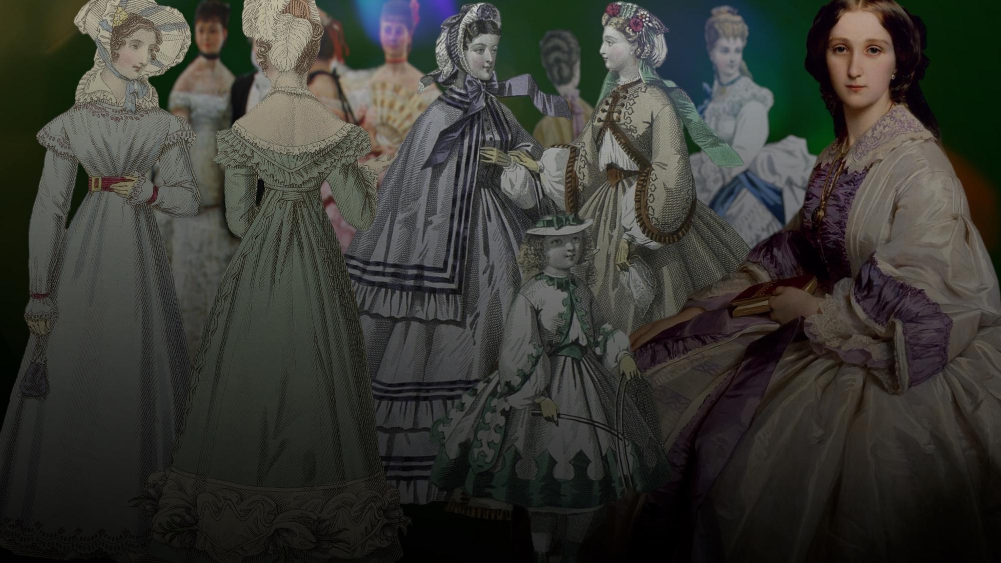 ИСТОРИЯ МОДЫ XIX ВЕКА. ГЛАВНОЕ