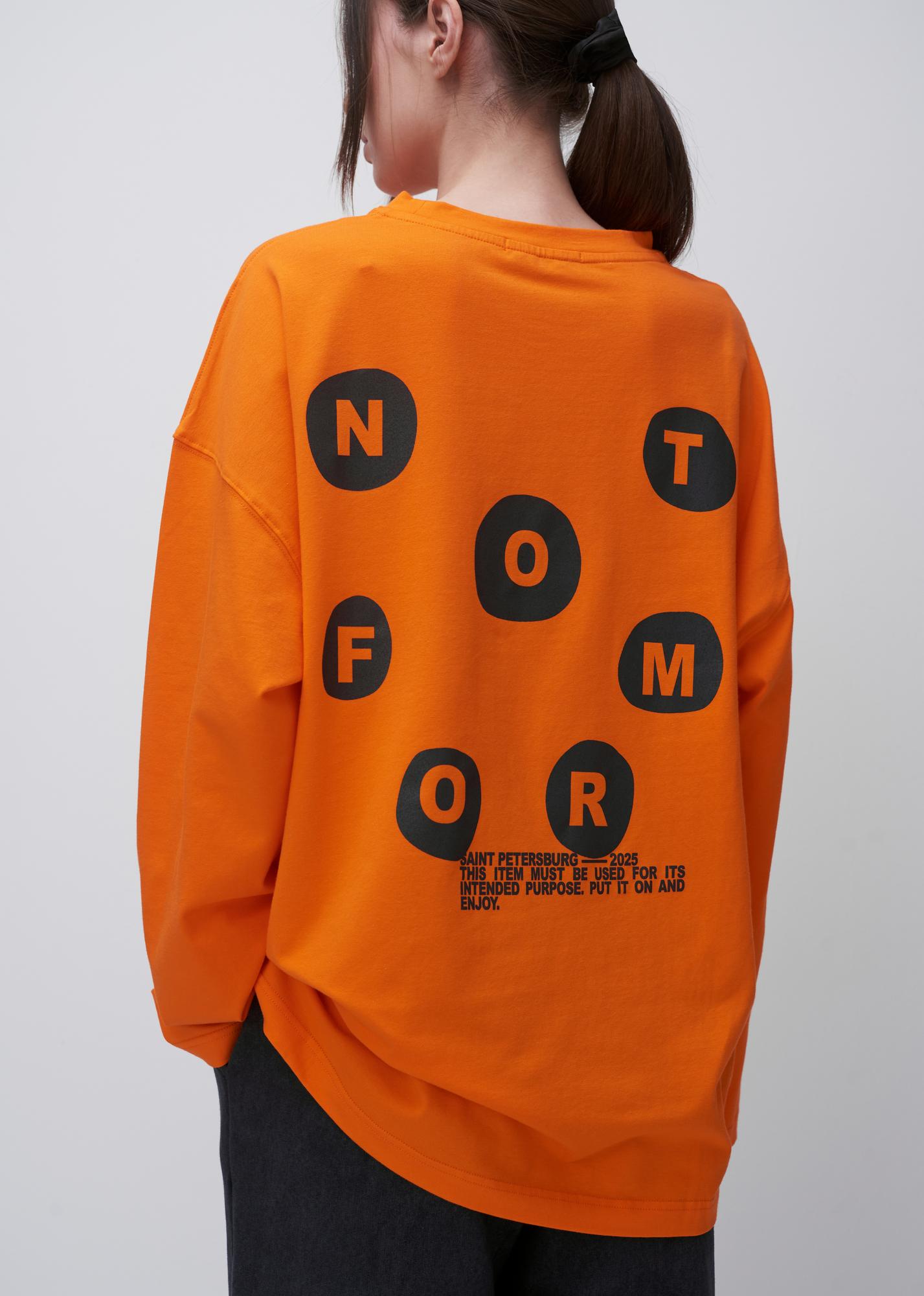 NF-LS LOGO ORANGE
