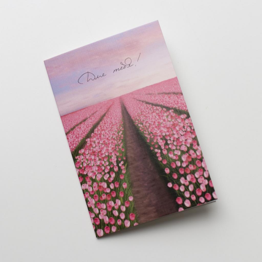 Открытка для тебя (тюльпаны)