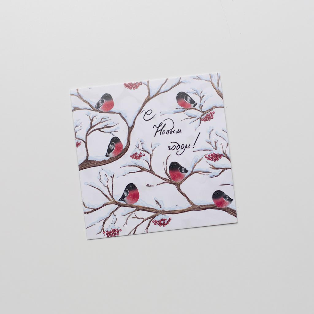 Карточка с новым годом (снегири)