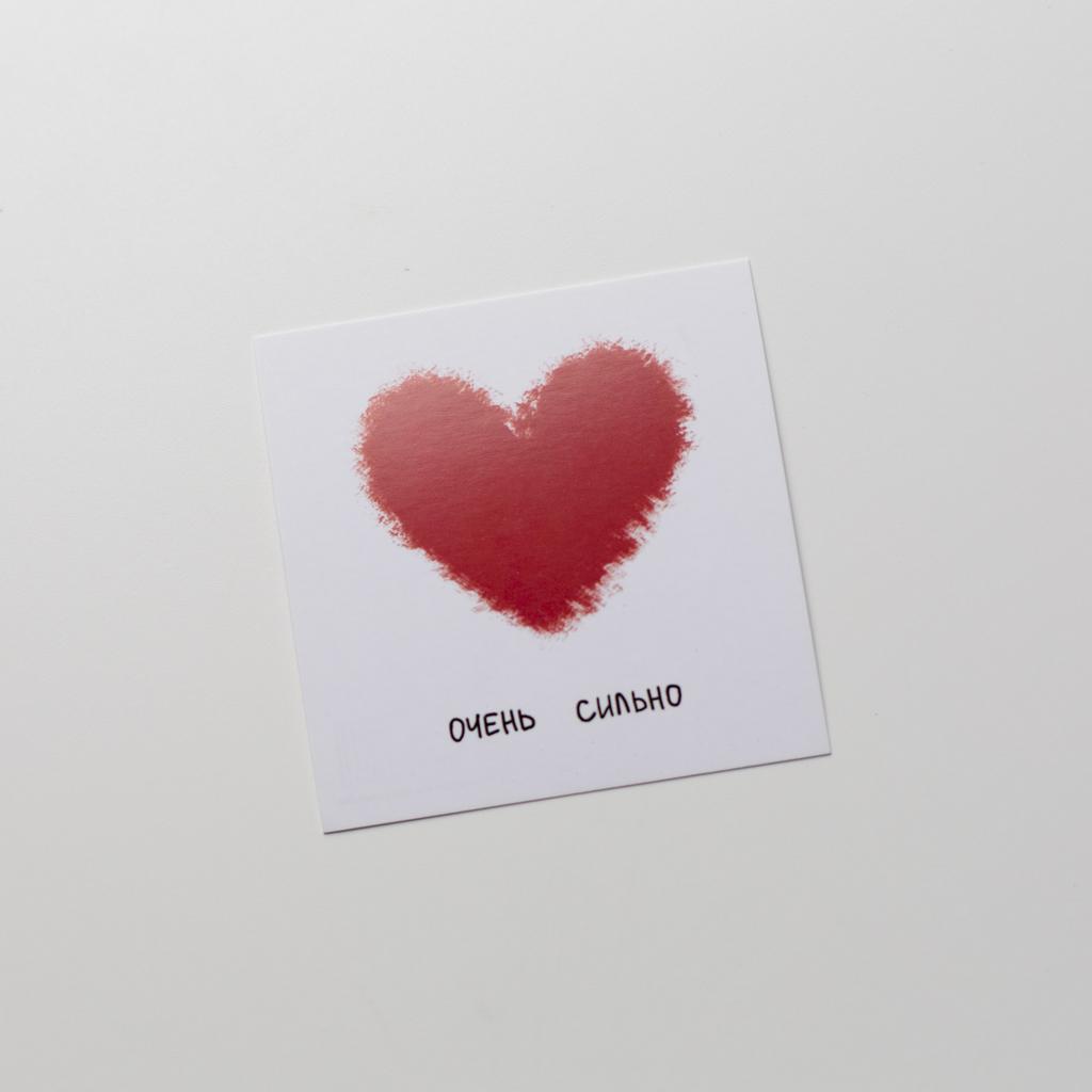 Карточка очень сильно
