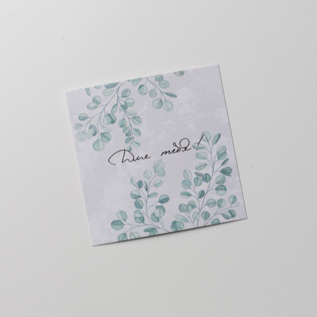 Карточка для тебя