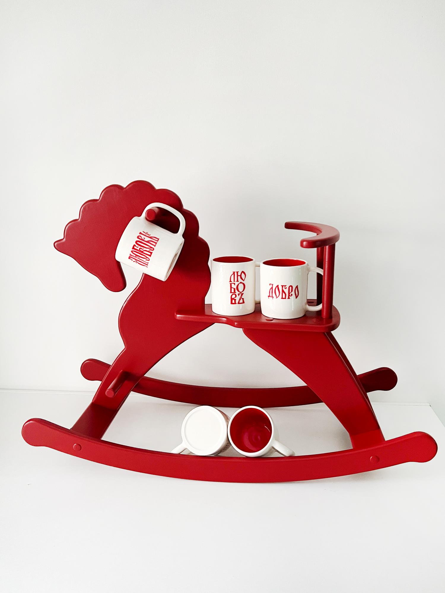 Кружка Красная строка