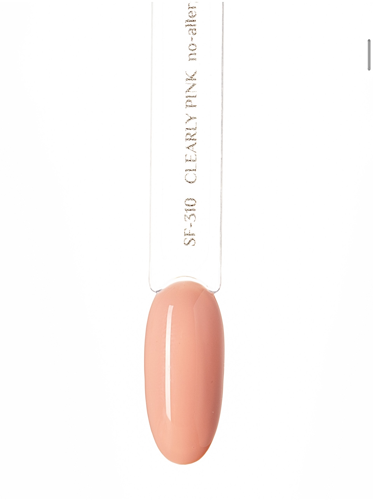 Гель-лак 310 CLEARLY PINK, 15 мл «NO - ALLERGY COLLECTION»