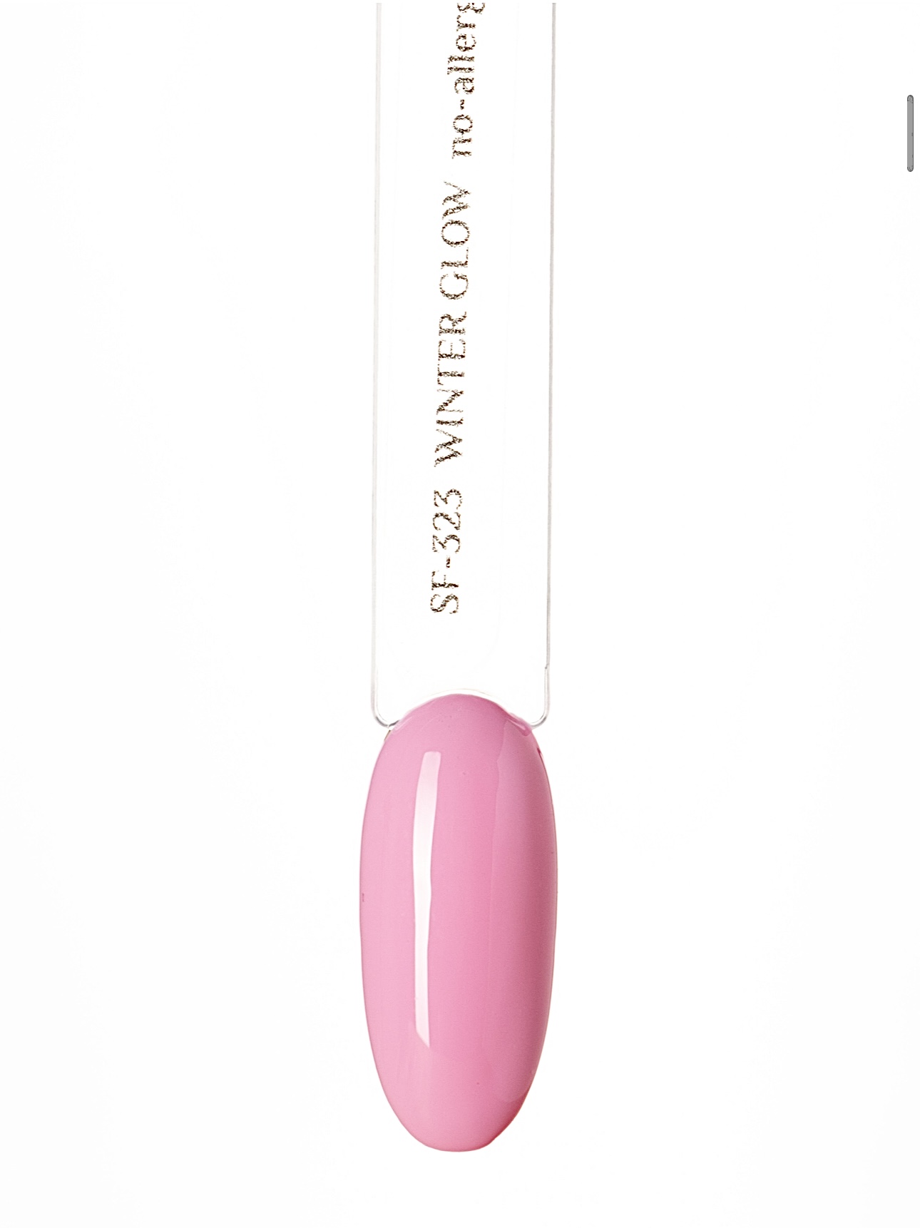 Гель-лак 323 WINTER GLOW, 15 мл «NO - ALLERGY COLLECTION»