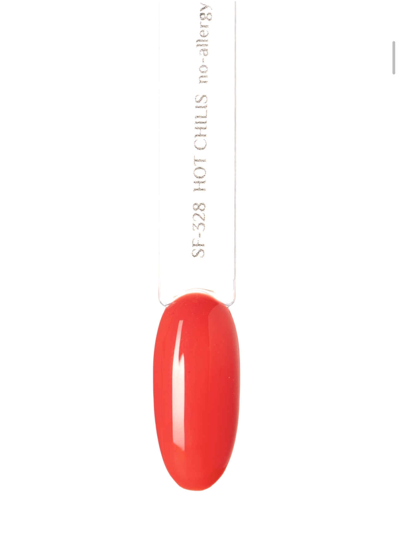 Гель-лак 328 HOT CHILIS, 15 мл «NO - ALLERGY COLLECTION»