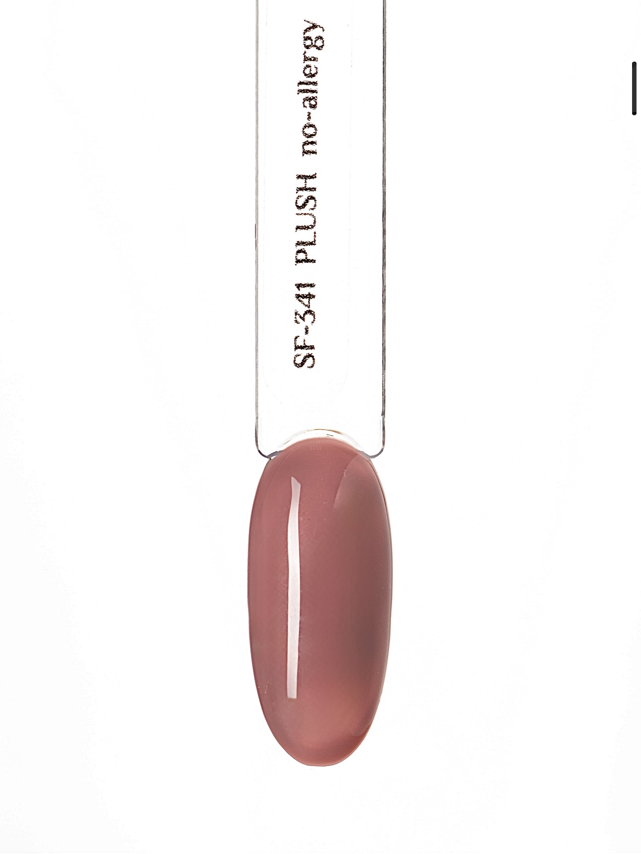 Гель-лак 341 PLUSH, 15 мл «NO - ALLERGY COLLECTION»