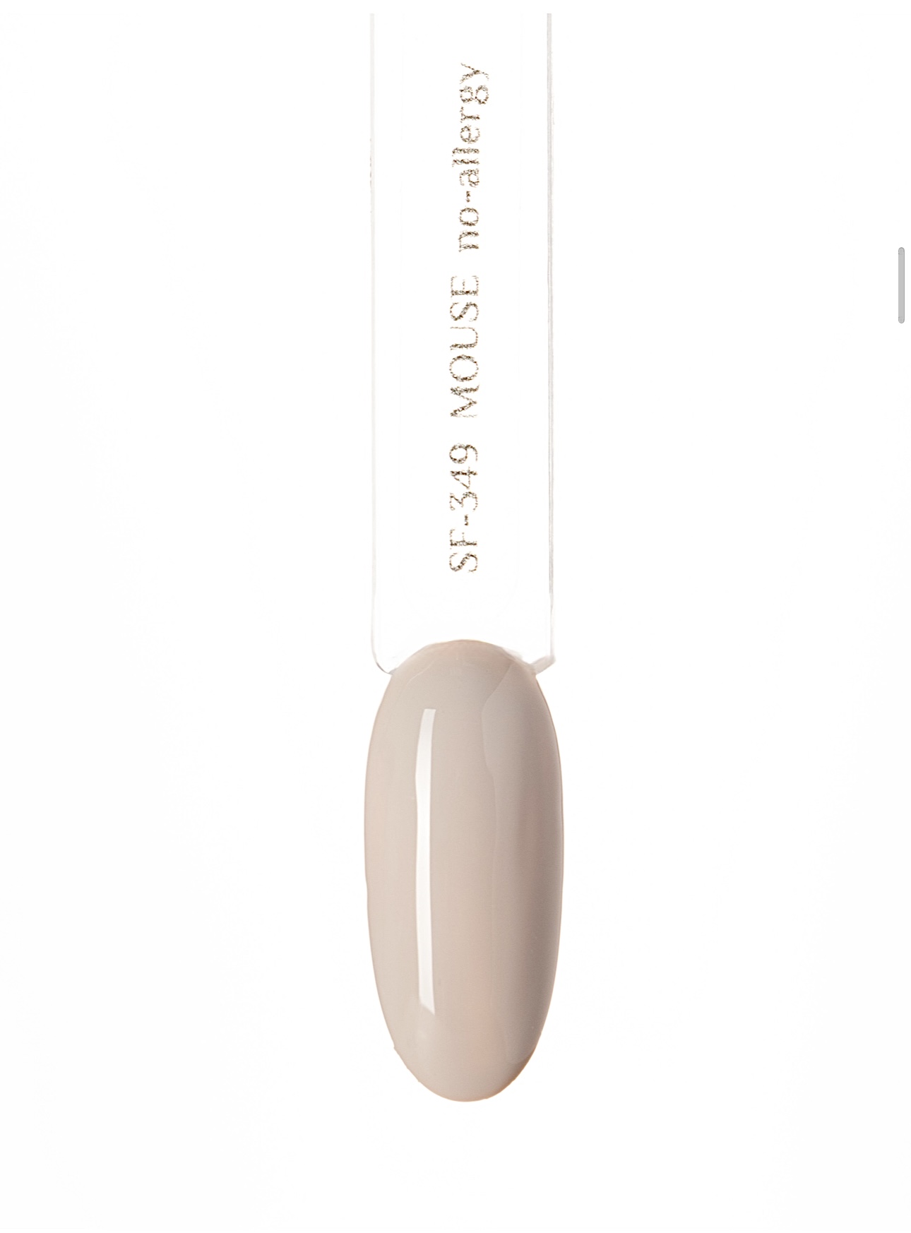 Гель-лак 349 MOUSE, 15 мл «NO - ALLERGY COLLECTION»