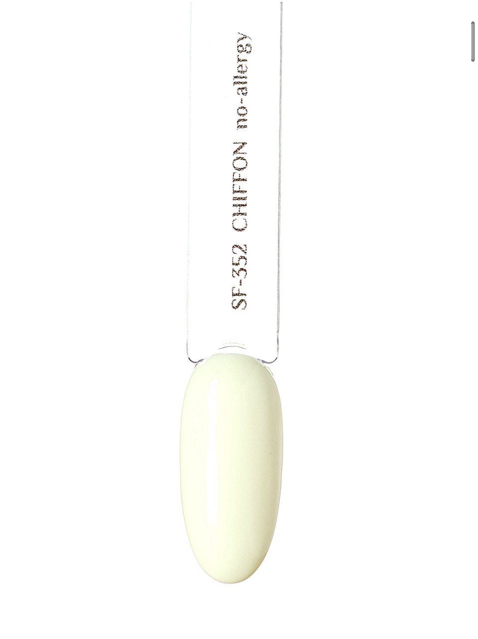 Гель-лак 352 CHIFFON, 15 мл «NO - ALLERGY COLLECTION»