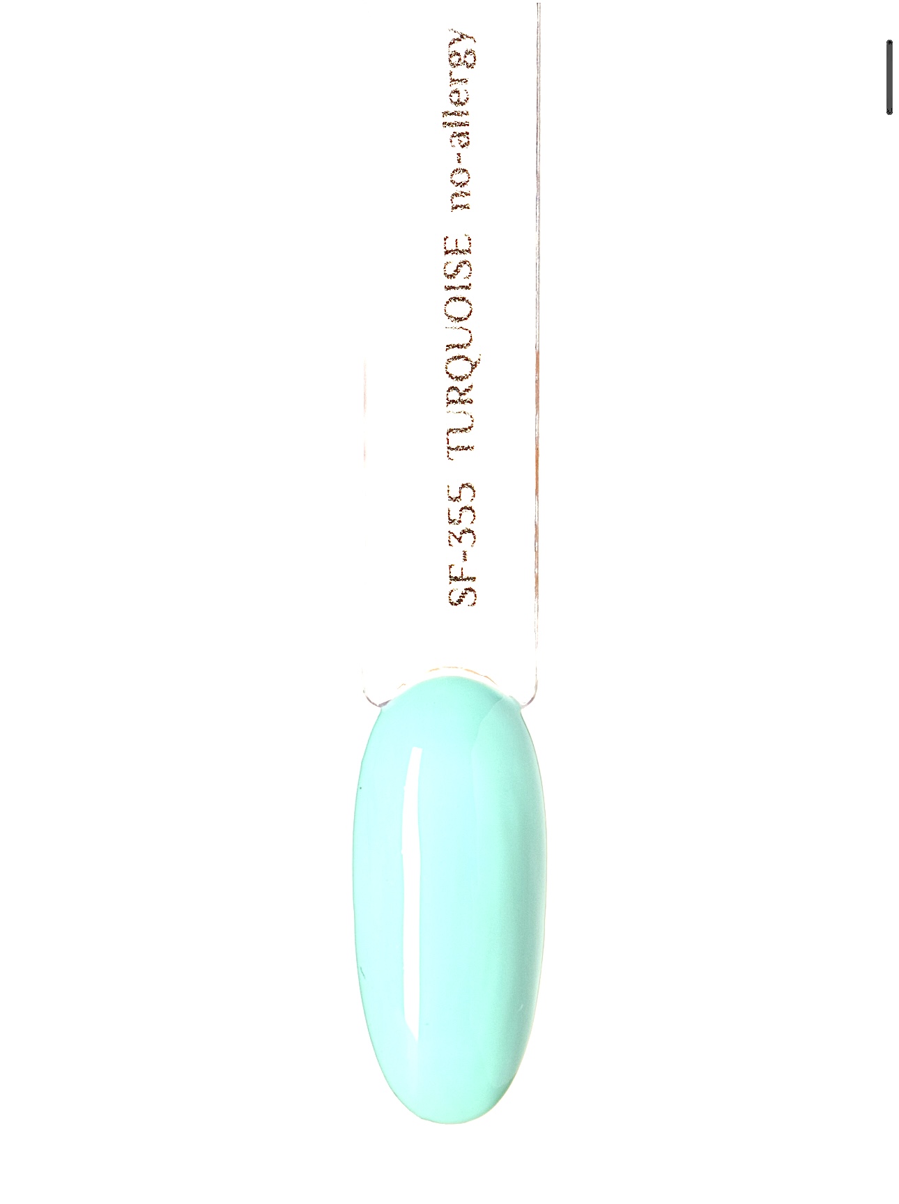 Гель-лак 355 TURQUOISE, 15 мл «NO - ALLERGY COLLECTION»