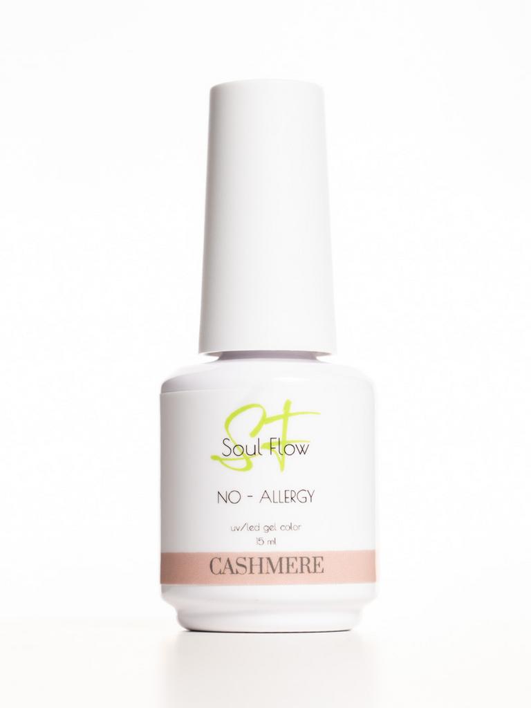 Гель-лак 370 CASHMERE, 15 мл «NO - ALLERGY COLLECTION»