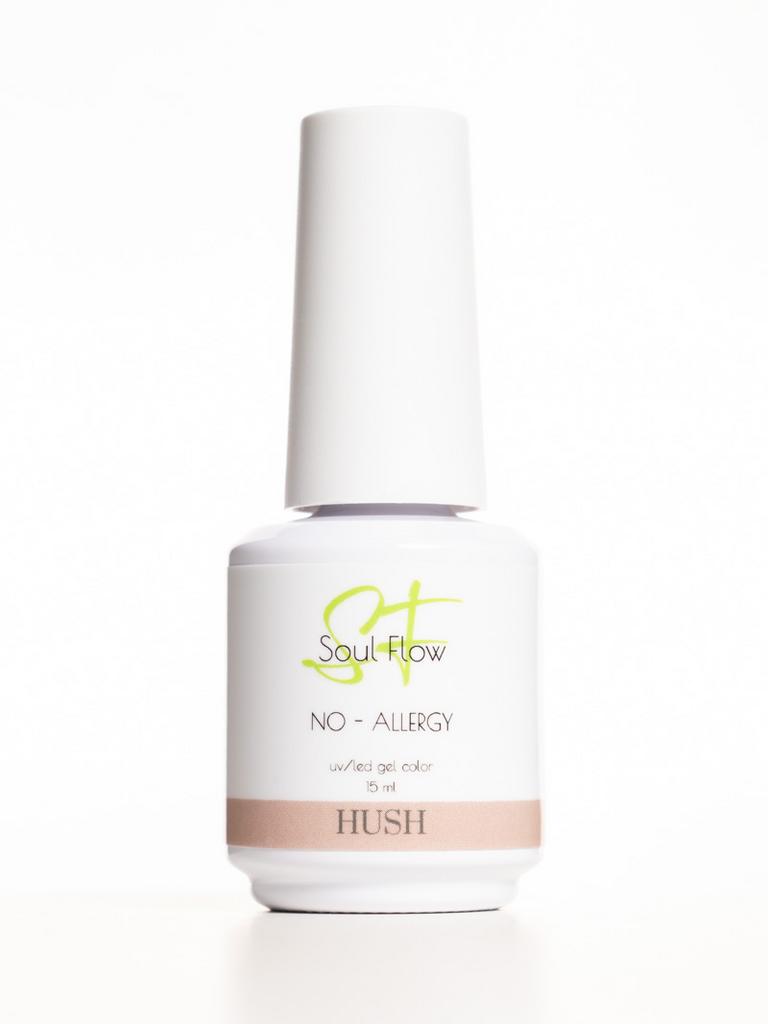 Гель-лак 371 HUSH, 15 мл «NO - ALLERGY COLLECTION»