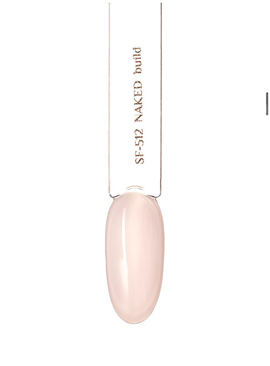 Build color 512 NAKED, 15 мл
