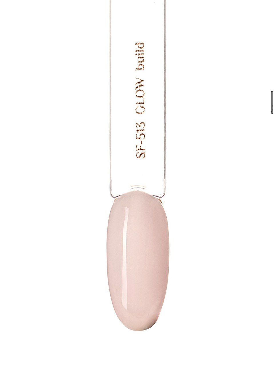 Build color 513 GLOW, 15 мл