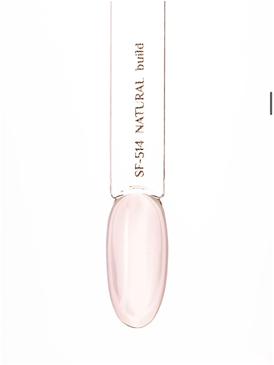 Build color 514 NATURAL, 15 мл