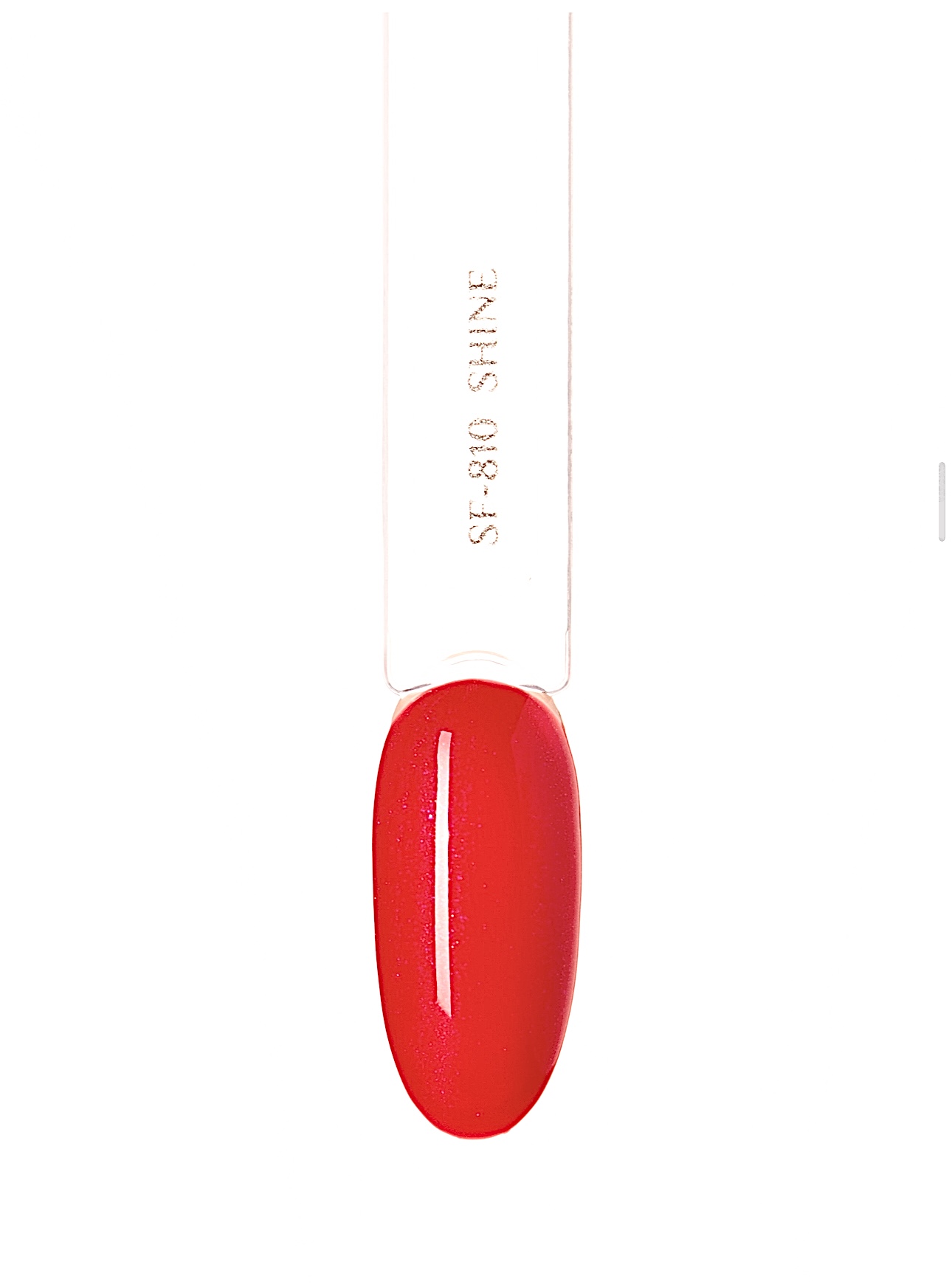 Гель-лак 810/11 SHINE, 15 мл