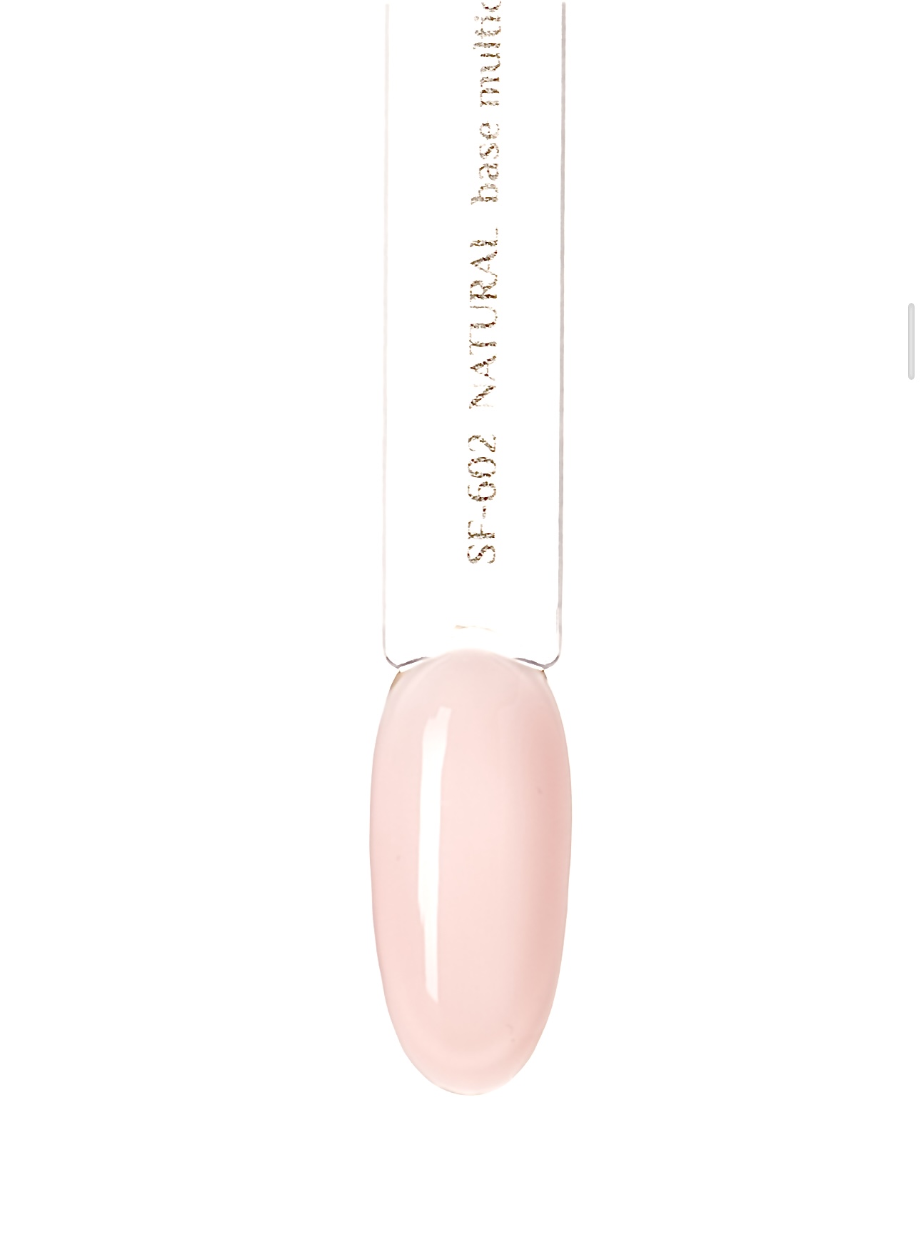 Base 602 NATURAL, 15 мл - Цветное базовое покрытие.