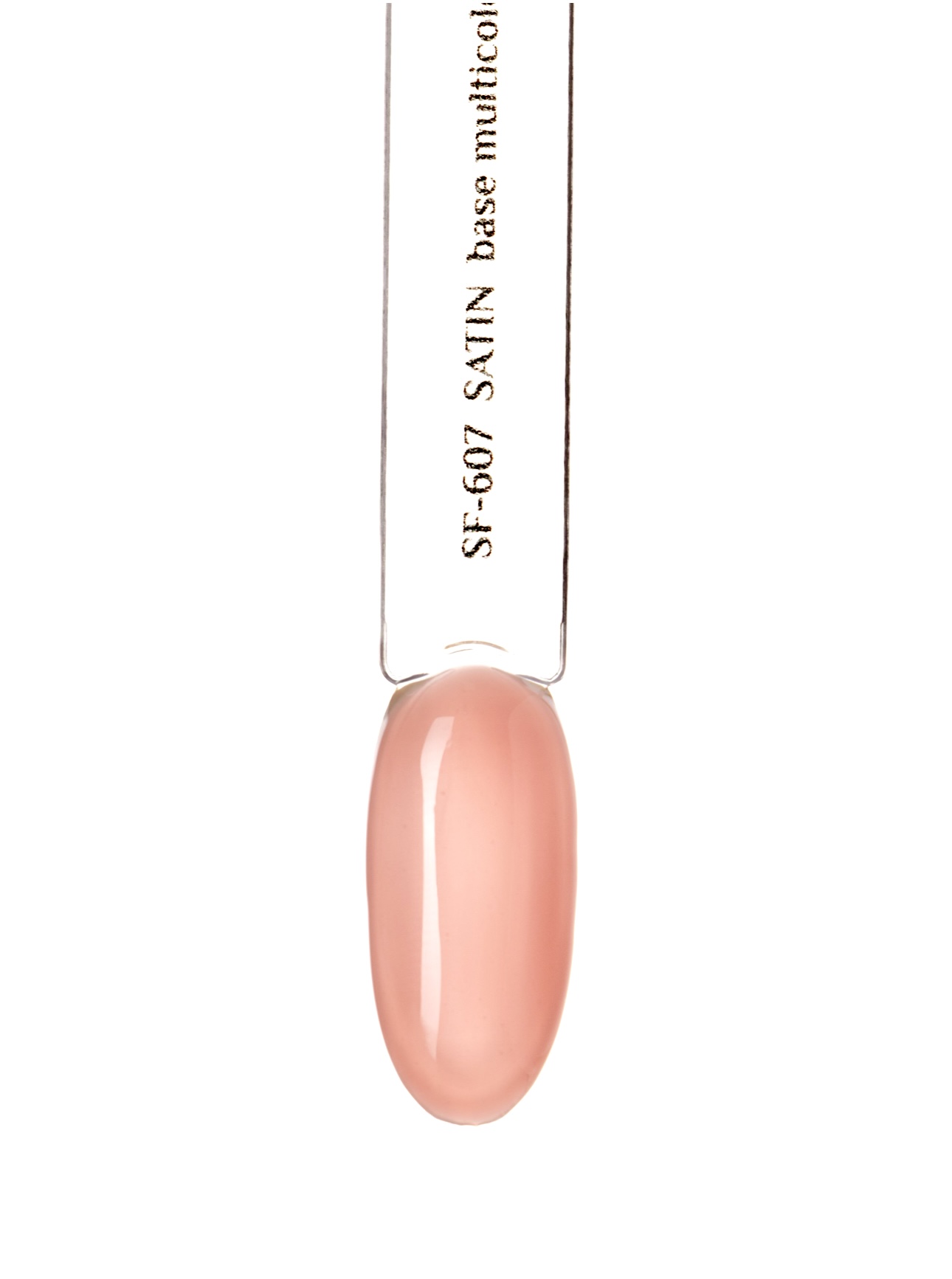 Base 607 SATIN, 15 мл - Цветное базовое покрытие.