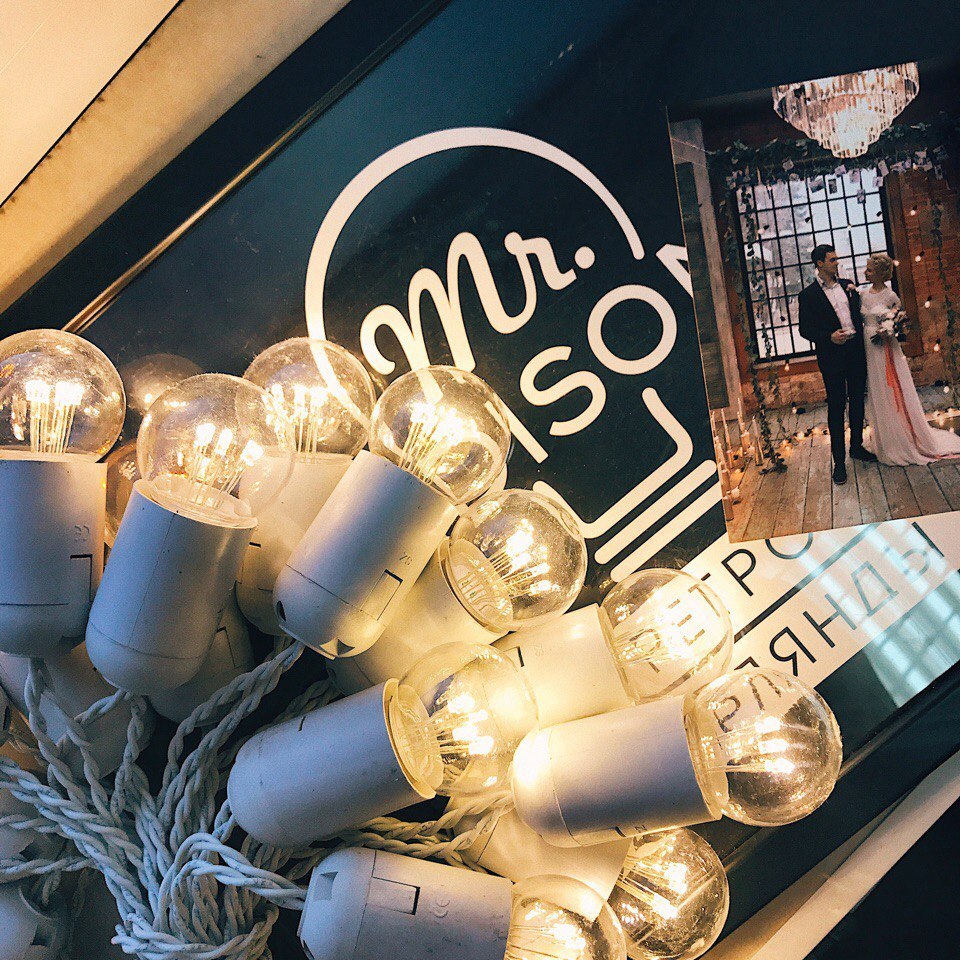 Гирлянда Франклин